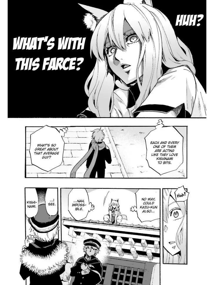 Fate/Extra CCC FoxTail Chapter 35.1 page 4 - 