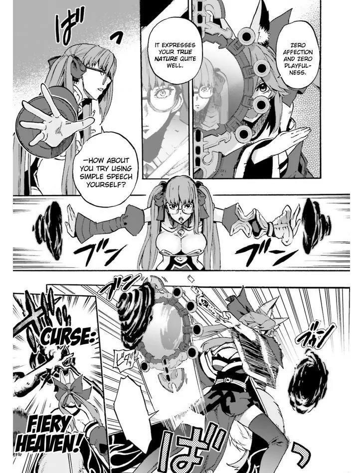 Fate/Extra CCC FoxTail Chapter 35.1 page 9 - 