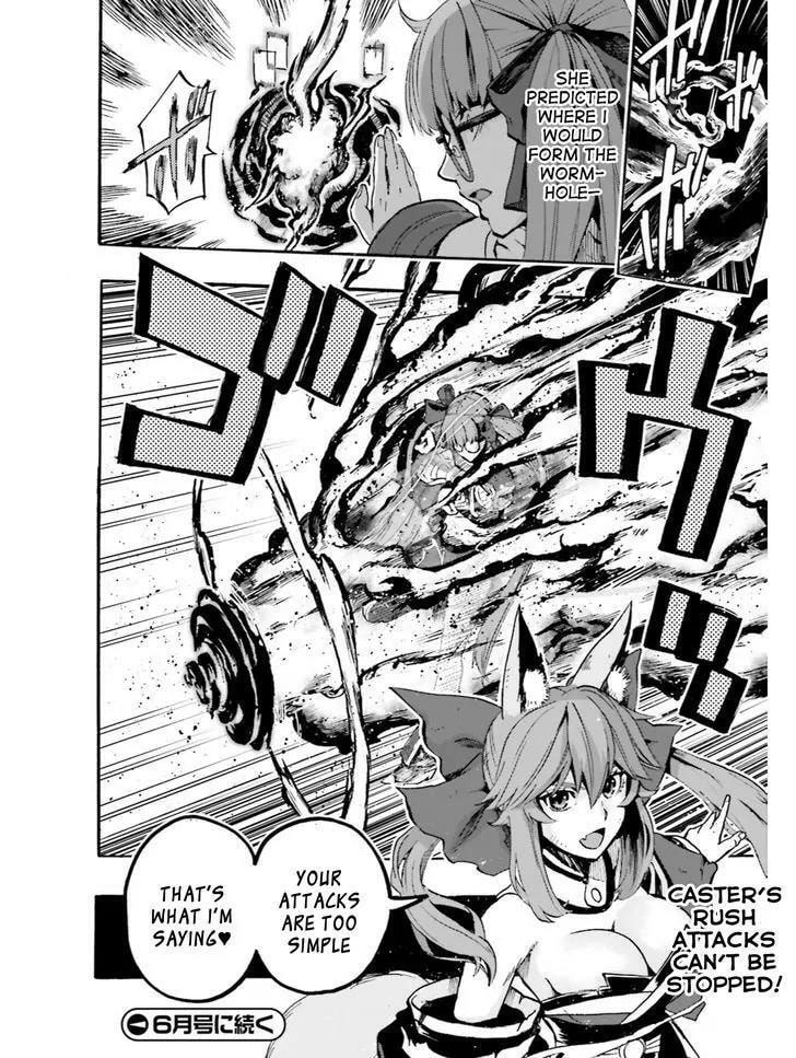 Fate/Extra CCC FoxTail Chapter 35.1 page 10 - 