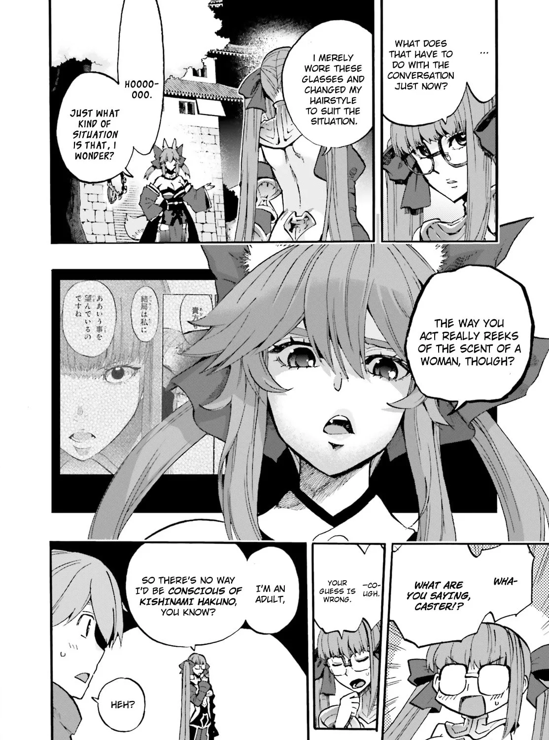 Fate/Extra CCC FoxTail Chapter 35 page 15 - 
