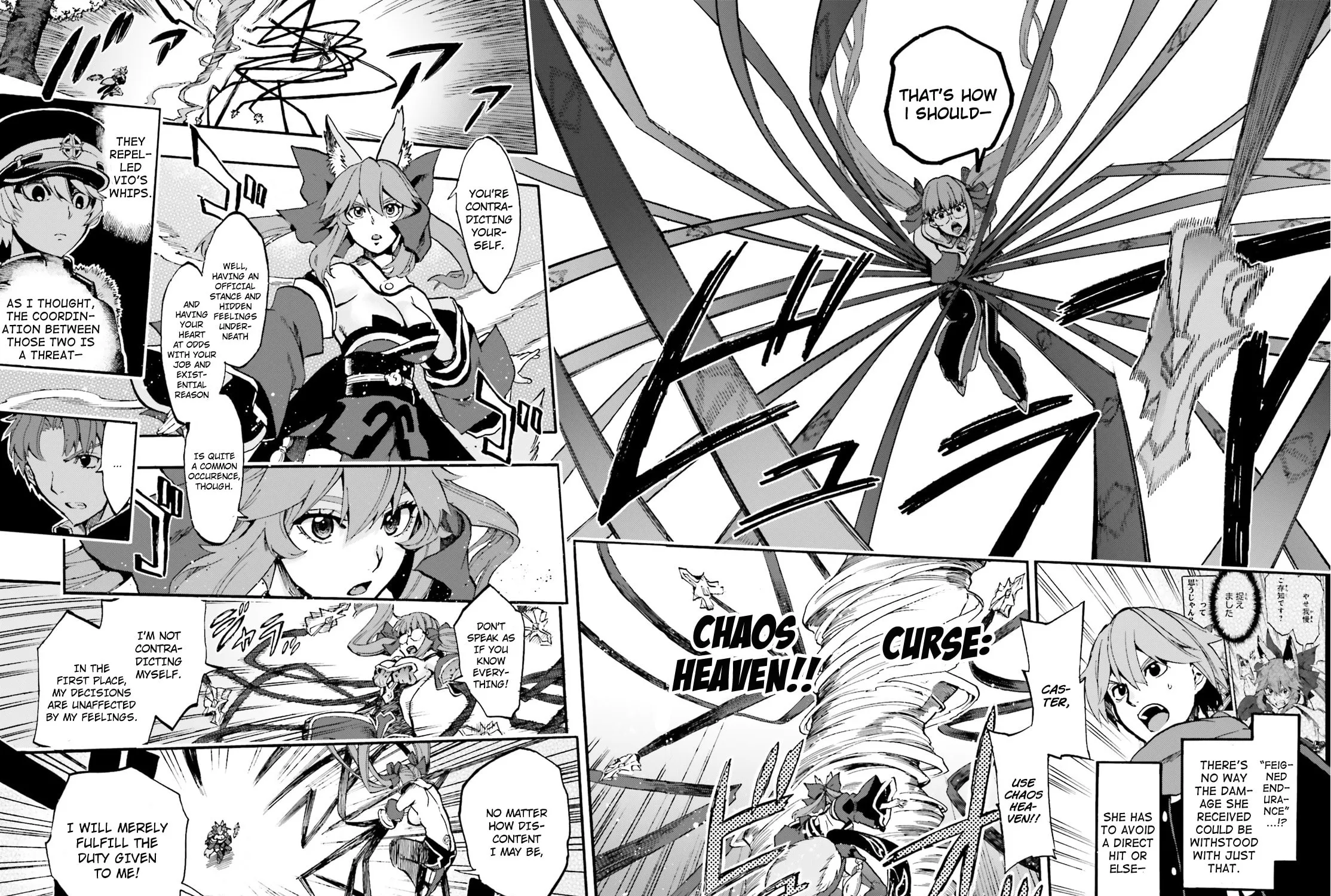 Fate/Extra CCC FoxTail Chapter 35 page 19 - 