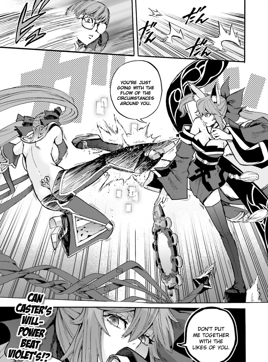 Fate/Extra CCC FoxTail Chapter 35 page 27 - 