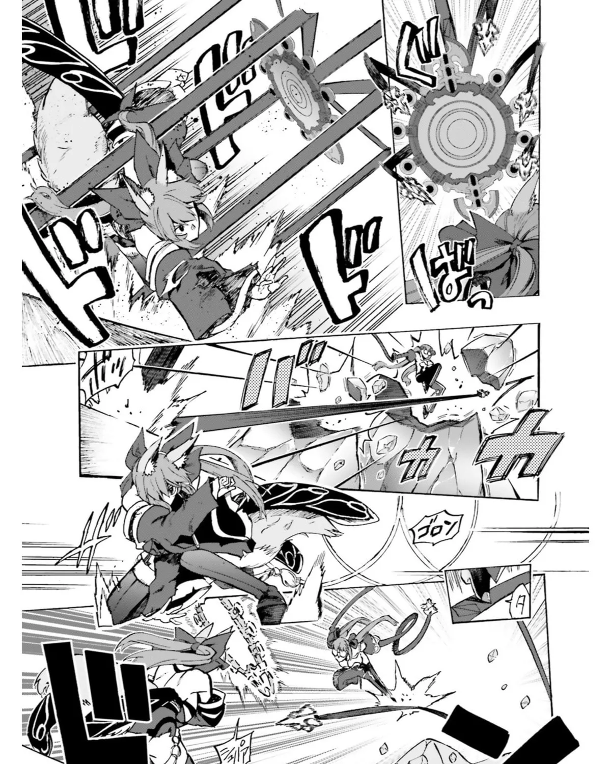 Fate/Extra CCC FoxTail Chapter 36.5 page 13 - 