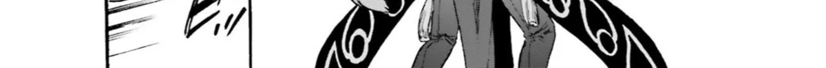 Fate/Extra CCC FoxTail Chapter 36.5 page 4 - 