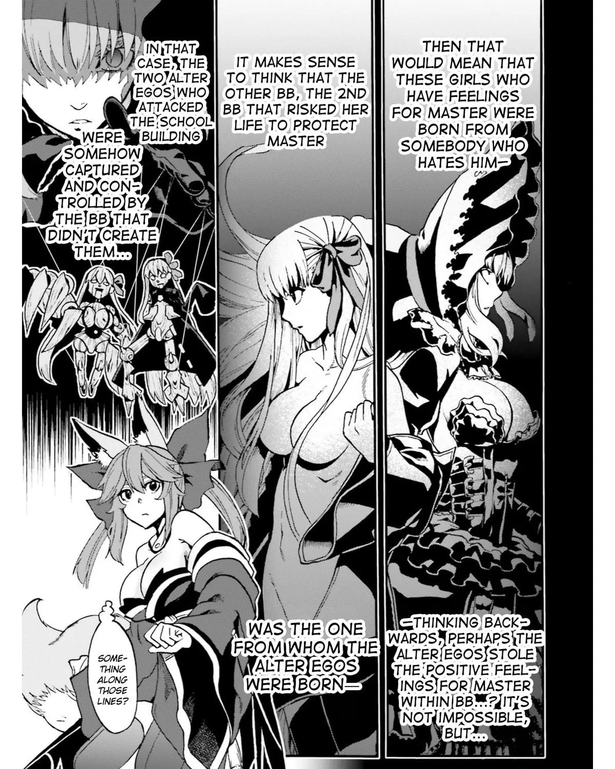 Fate/Extra CCC FoxTail Chapter 36 page 17 - 