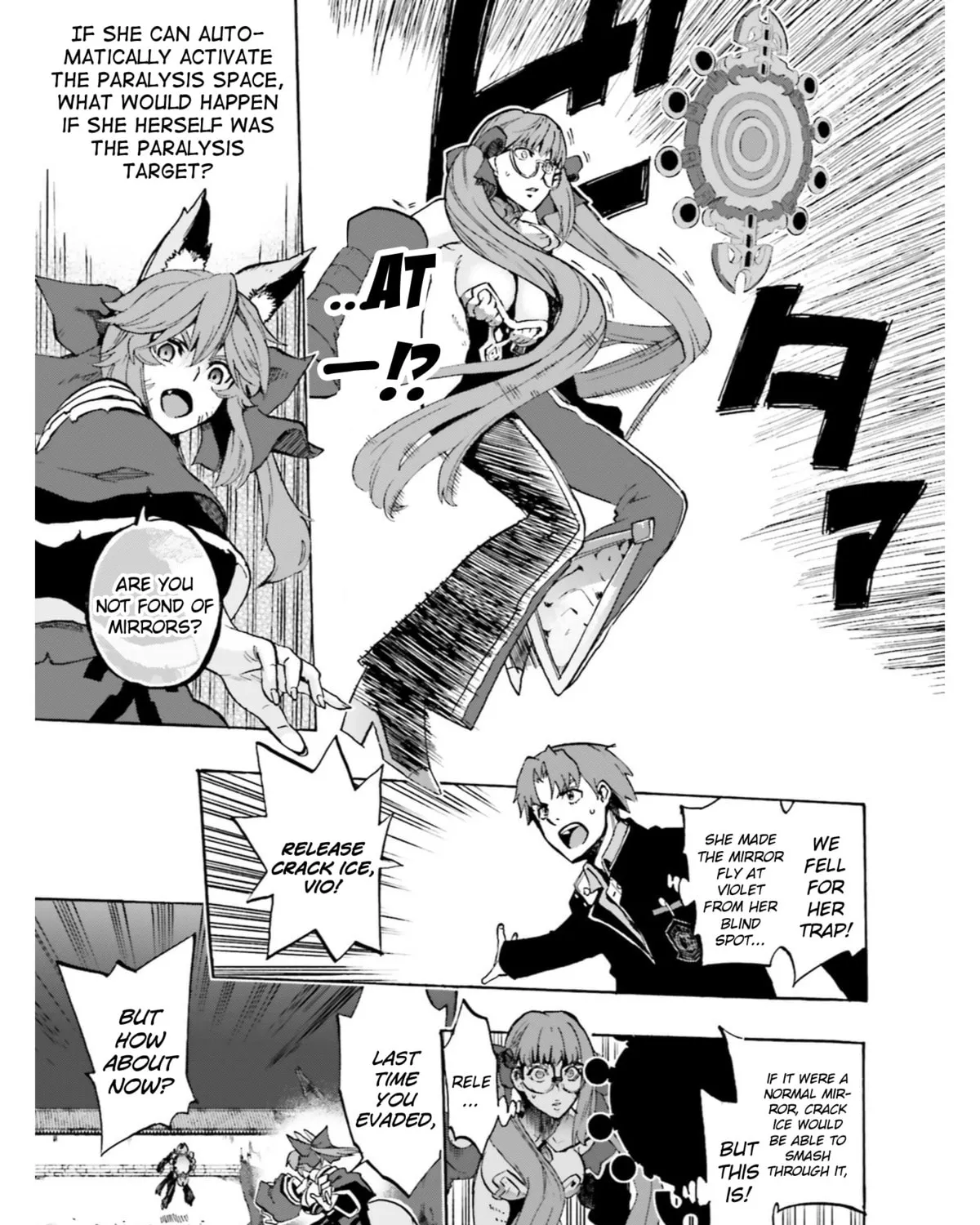 Fate/Extra CCC FoxTail Chapter 37 page 13 - 