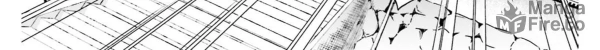 Fate/Extra CCC FoxTail Chapter 37 page 20 - 