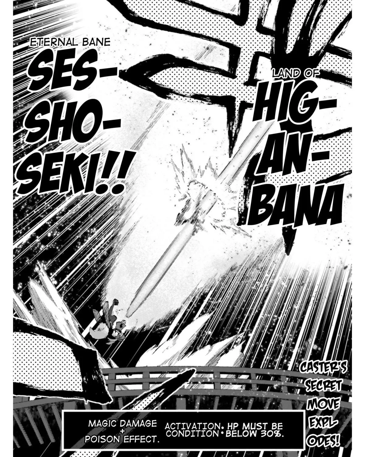 Fate/Extra CCC FoxTail Chapter 37 page 23 - 