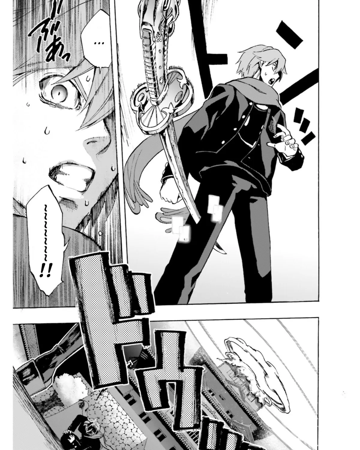 Fate/Extra CCC FoxTail Chapter 38 page 21 - 