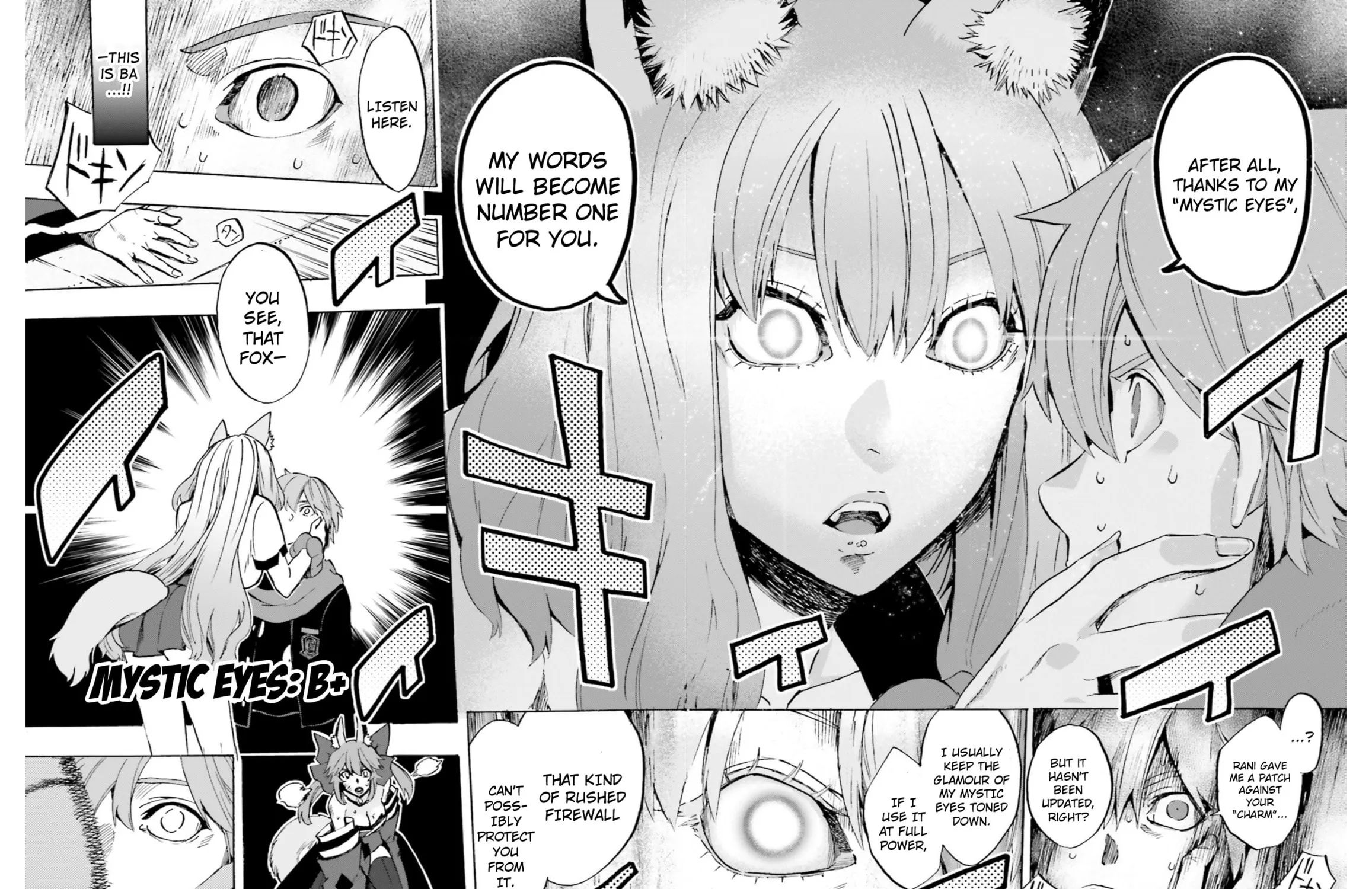Fate/Extra CCC FoxTail Chapter 38 page 31 - 