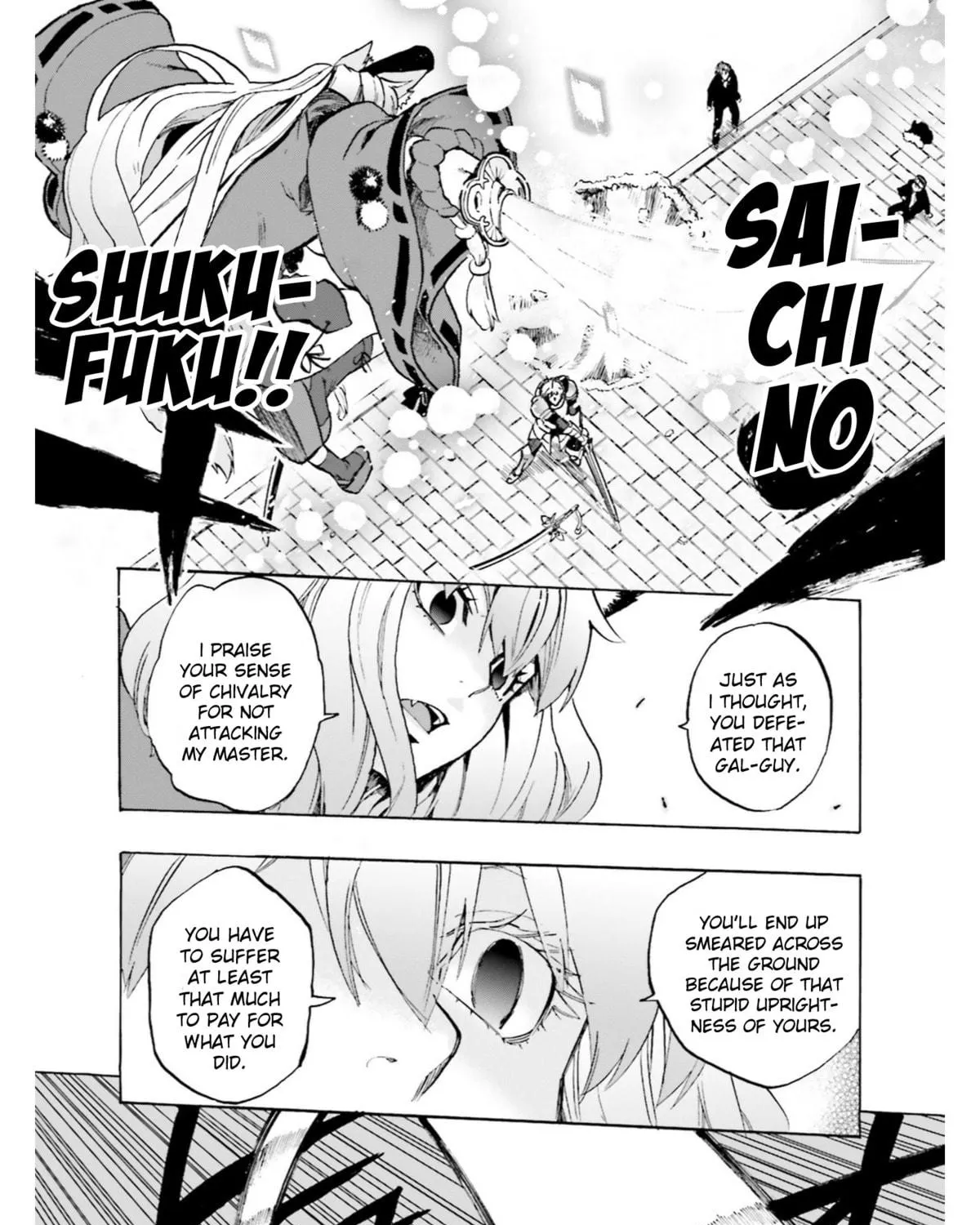 Fate/Extra CCC FoxTail Chapter 39 page 17 - 