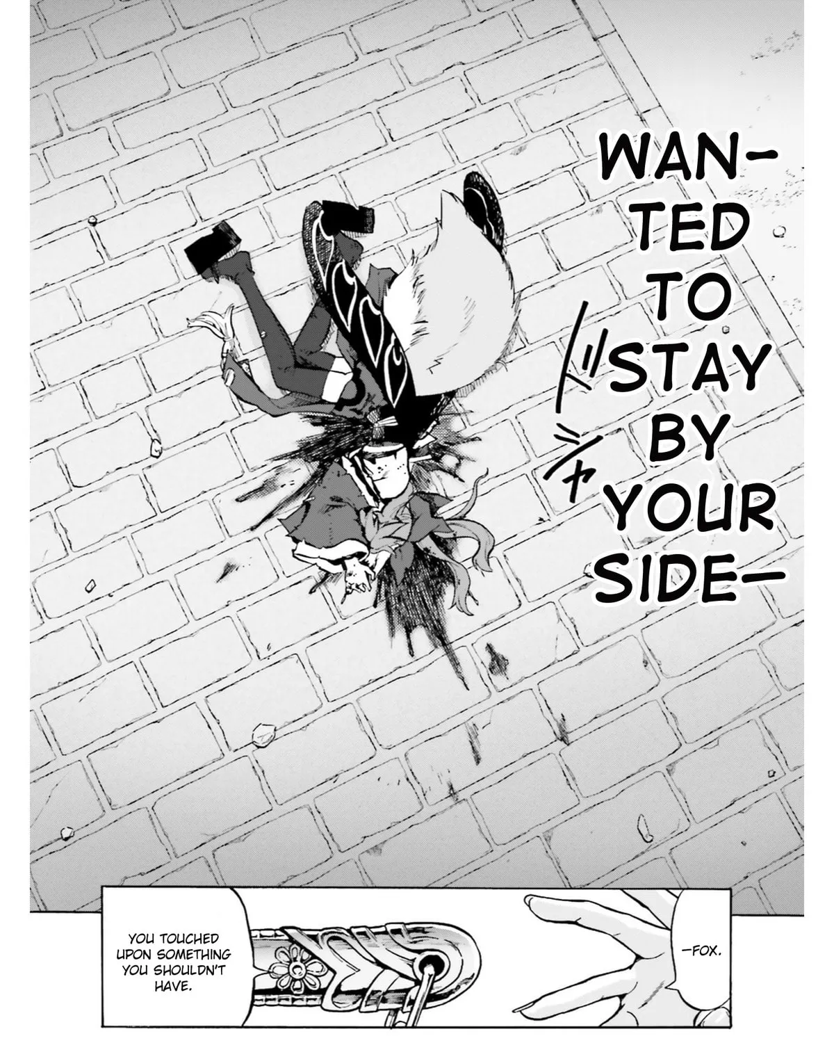 Fate/Extra CCC FoxTail Chapter 39 page 3 - 