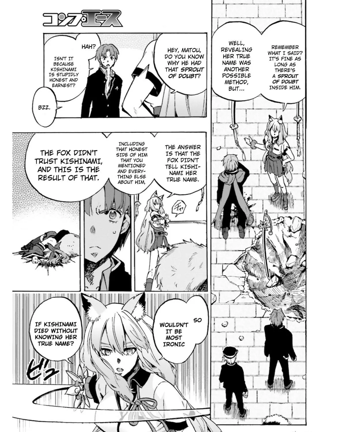 Fate/Extra CCC FoxTail Chapter 39 page 9 - 