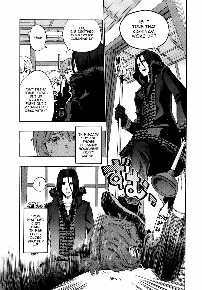 Fate/Extra CCC FoxTail Chapter 4 page 17 - 