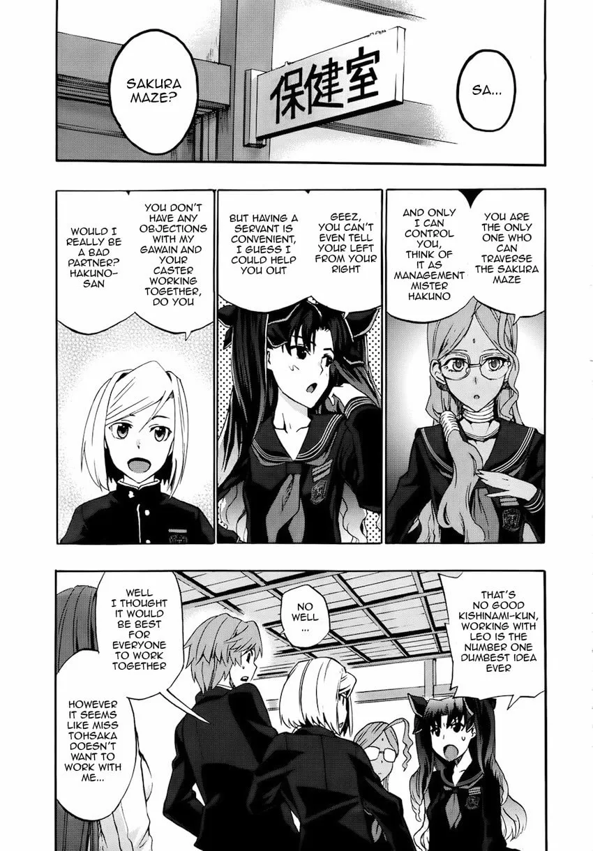 Fate/Extra CCC FoxTail Chapter 4 page 4 - 