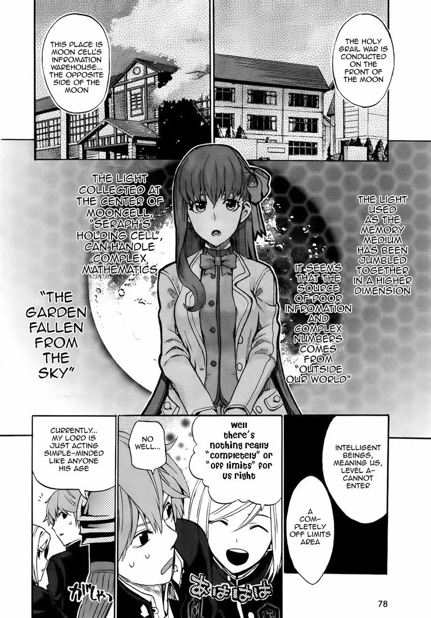 Fate/Extra CCC FoxTail Chapter 4 page 7 - 