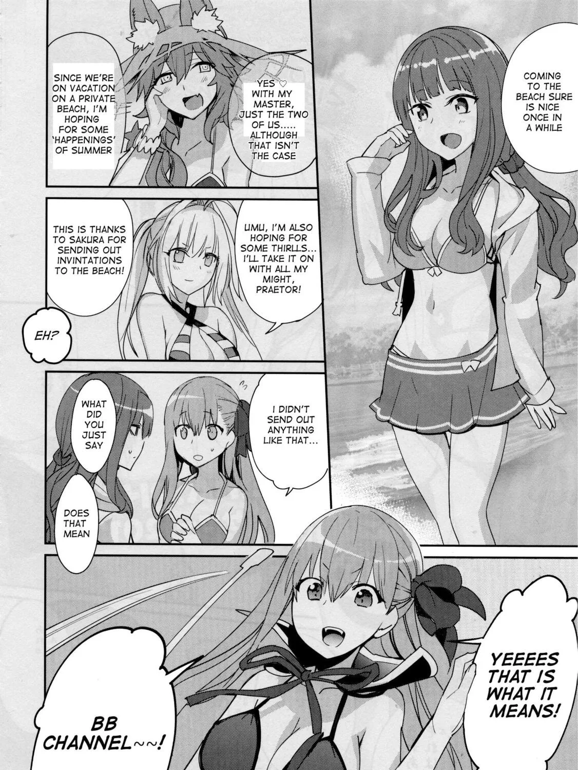 Fate/Extra CCC FoxTail Chapter 40.1 page 3 - 