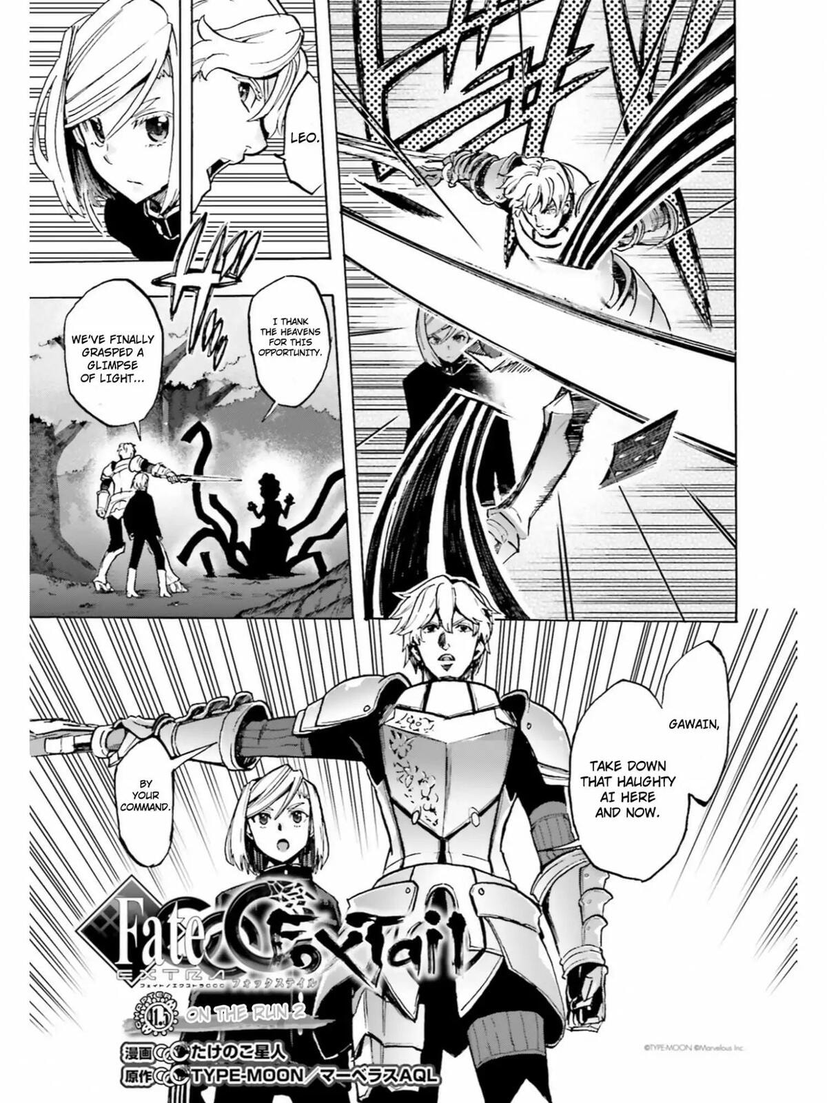 Fate/Extra CCC FoxTail Chapter 40.5 page 1 - 