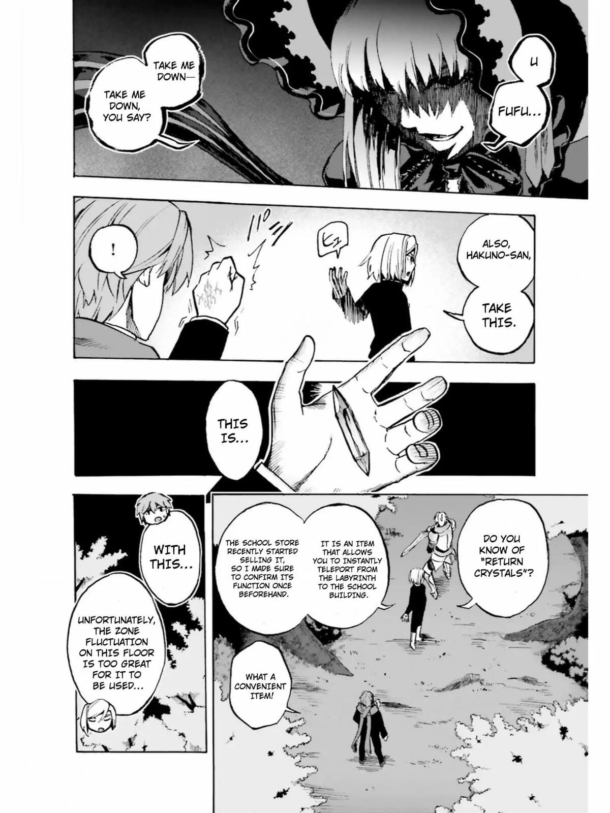 Fate/Extra CCC FoxTail Chapter 40.5 page 2 - 