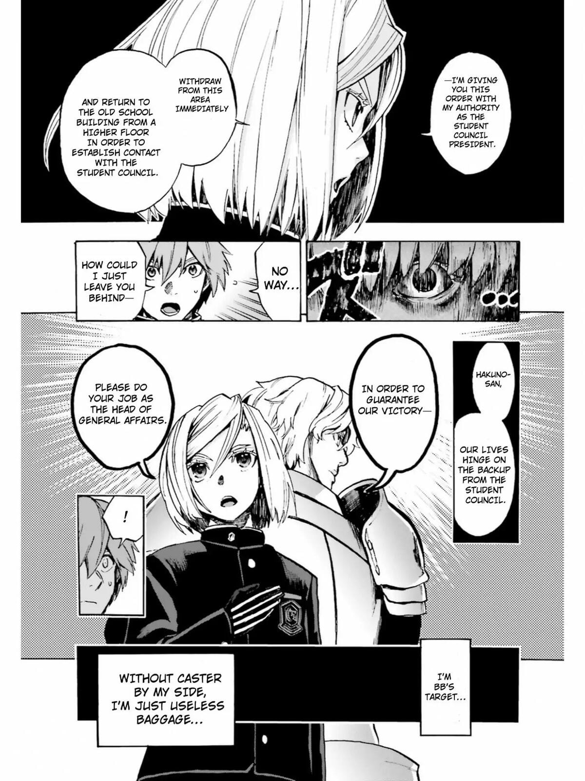 Fate/Extra CCC FoxTail Chapter 40.5 page 3 - 