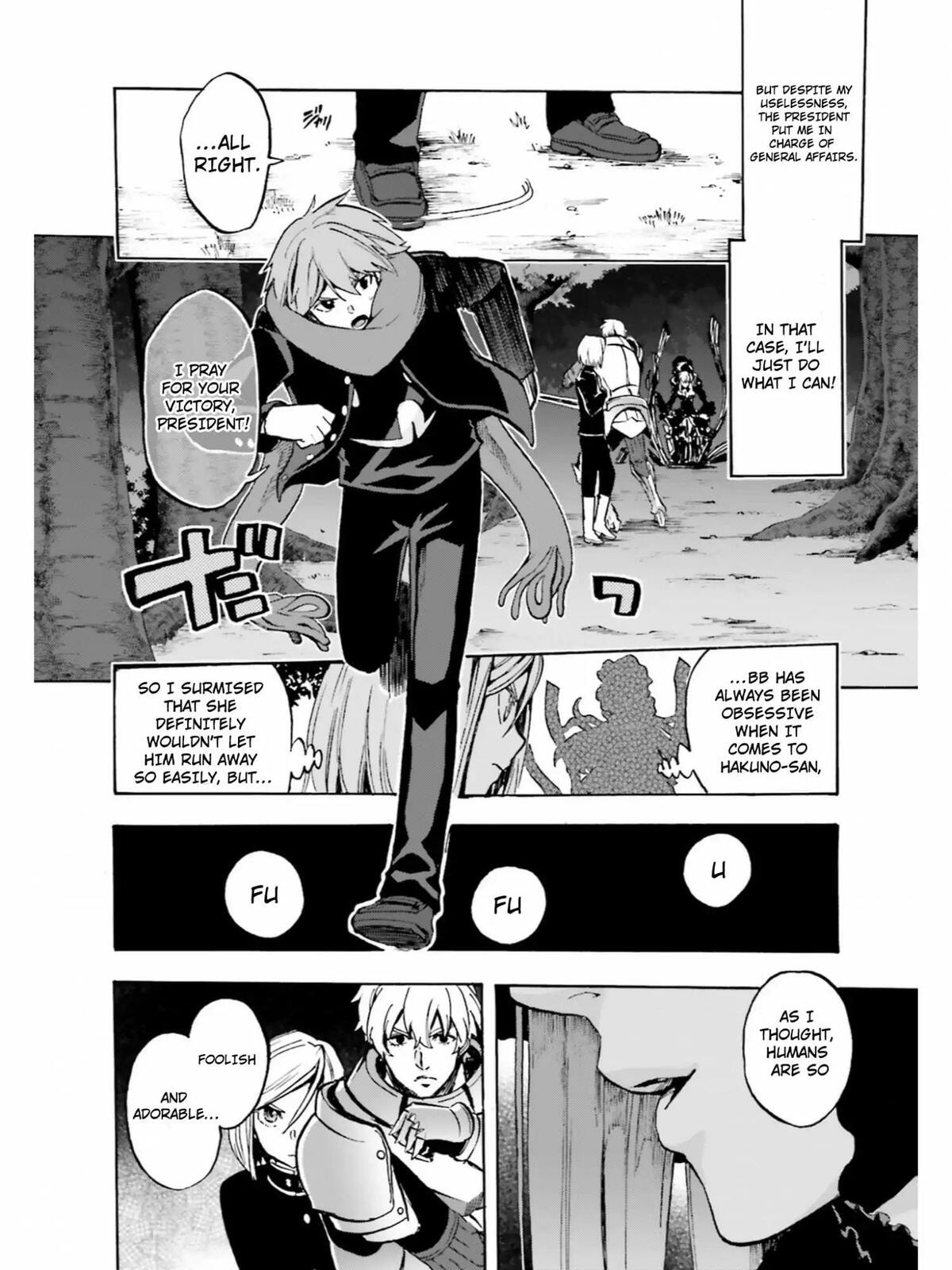 Fate/Extra CCC FoxTail Chapter 40.5 page 4 - 