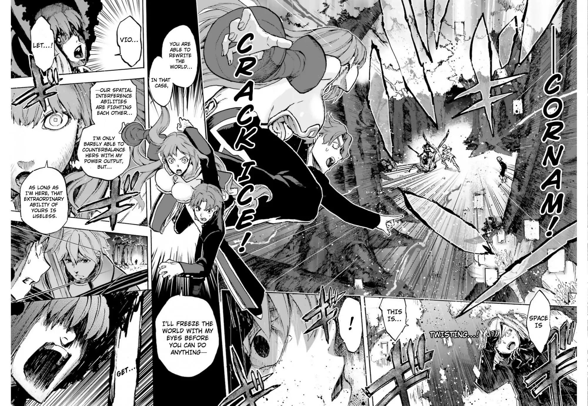 Fate/Extra CCC FoxTail Chapter 40.5 page 6 - 