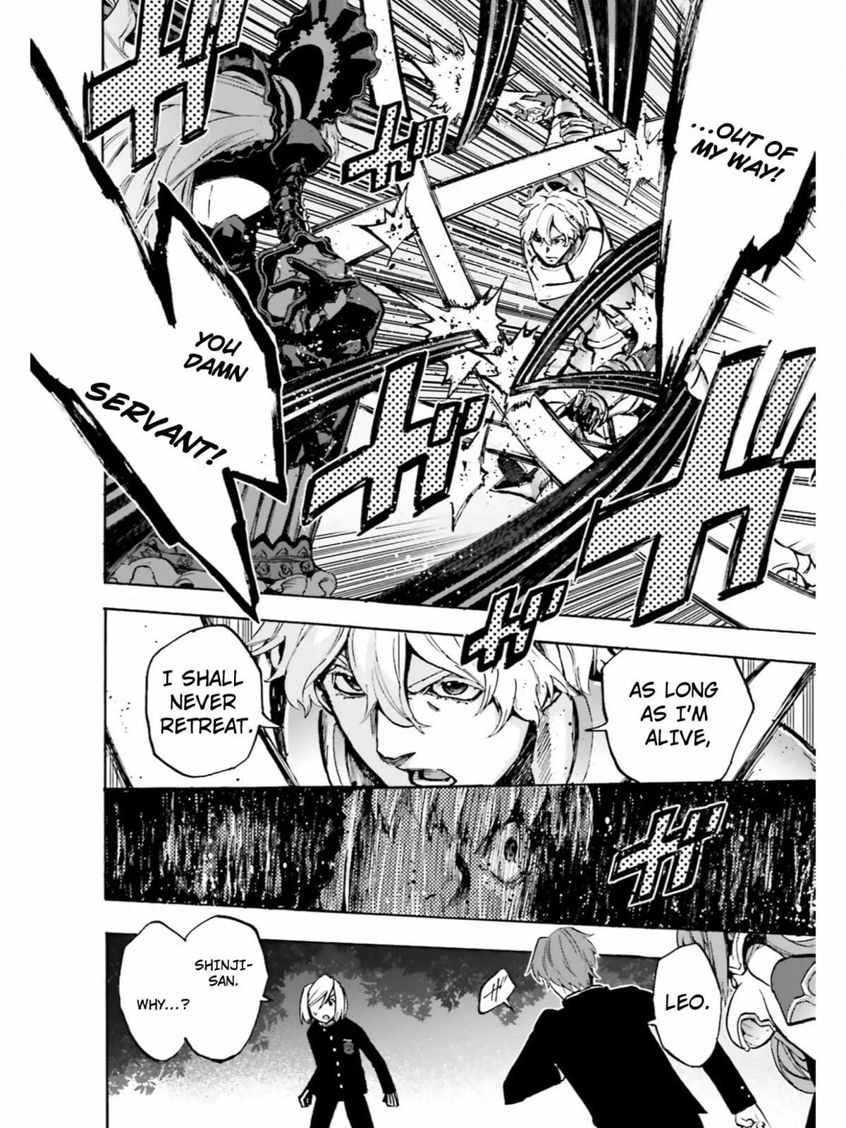 Fate/Extra CCC FoxTail Chapter 40.5 page 7 - 