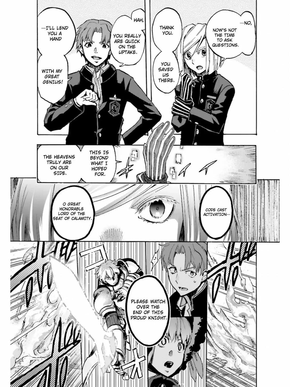 Fate/Extra CCC FoxTail Chapter 40.5 page 8 - 
