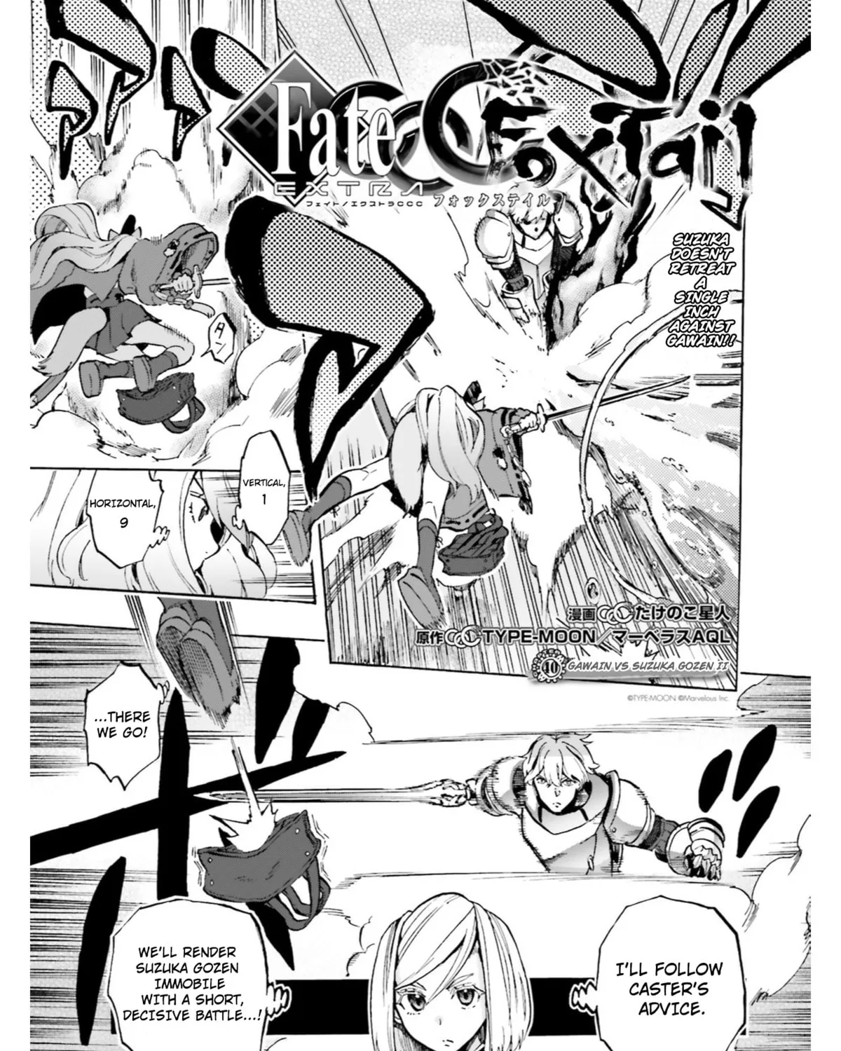 Fate/Extra CCC FoxTail Chapter 40 page 1 - 