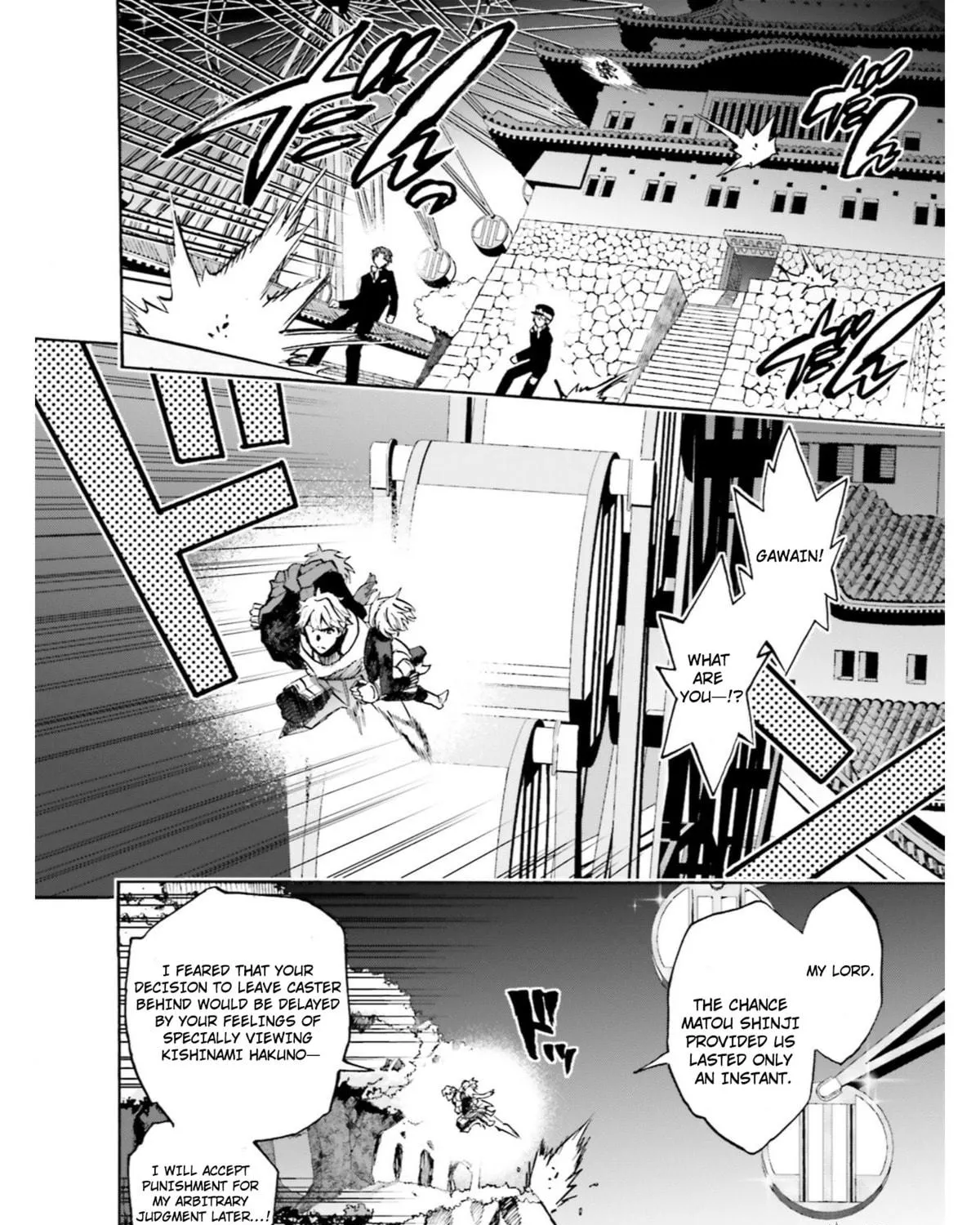 Fate/Extra CCC FoxTail Chapter 40 page 19 - 