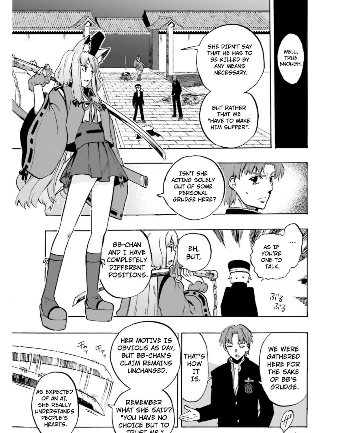 Fate/Extra CCC FoxTail Chapter 40 page 29 - 