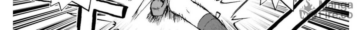 Fate/Extra CCC FoxTail Chapter 40 page 6 - 