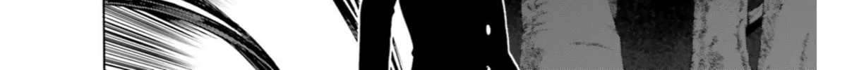 Fate/Extra CCC FoxTail Chapter 41 page 32 - 