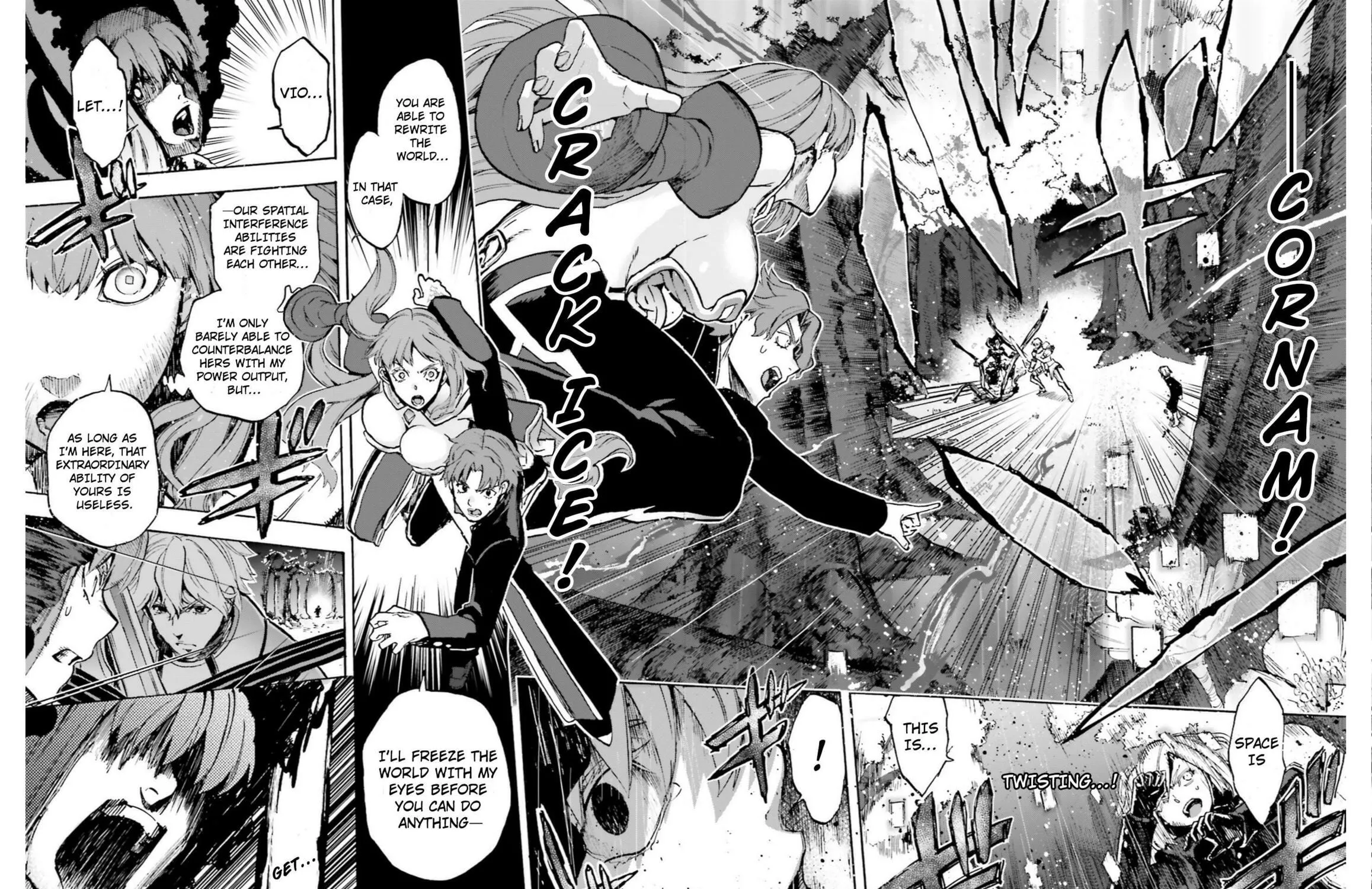 Fate/Extra CCC FoxTail Chapter 41 page 45 - 