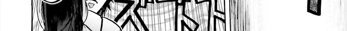 Fate/Extra CCC FoxTail Chapter 42 page 22 - 