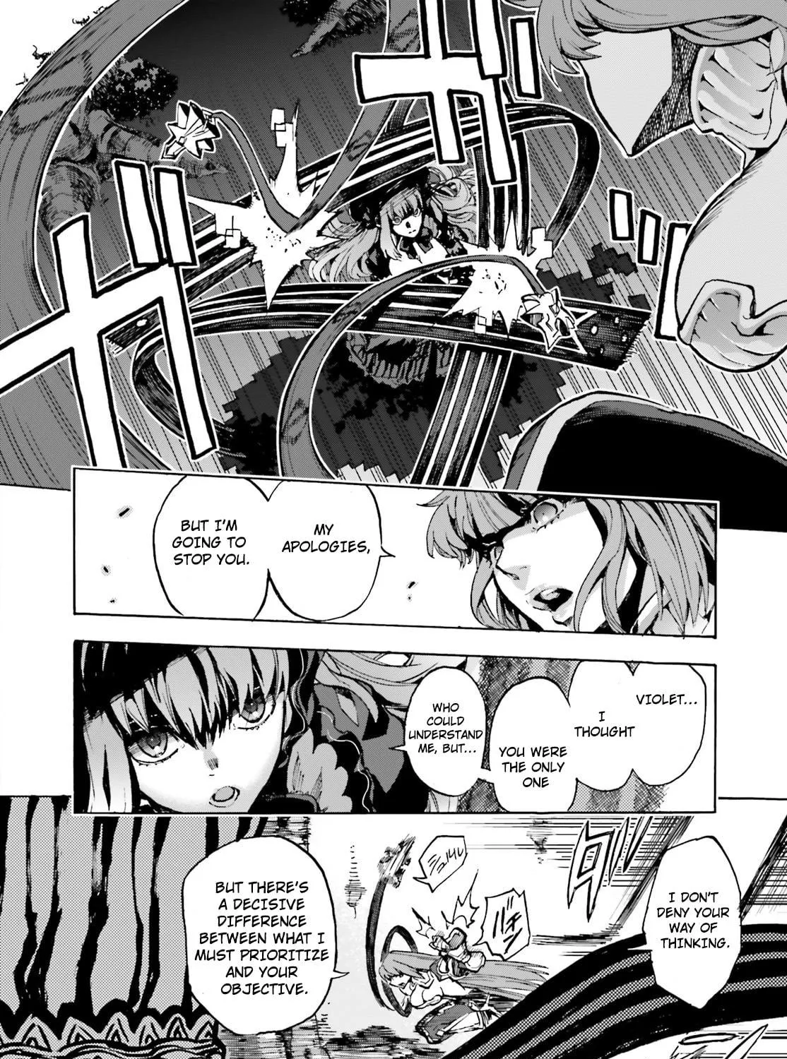 Fate/Extra CCC FoxTail Chapter 42 page 9 - 