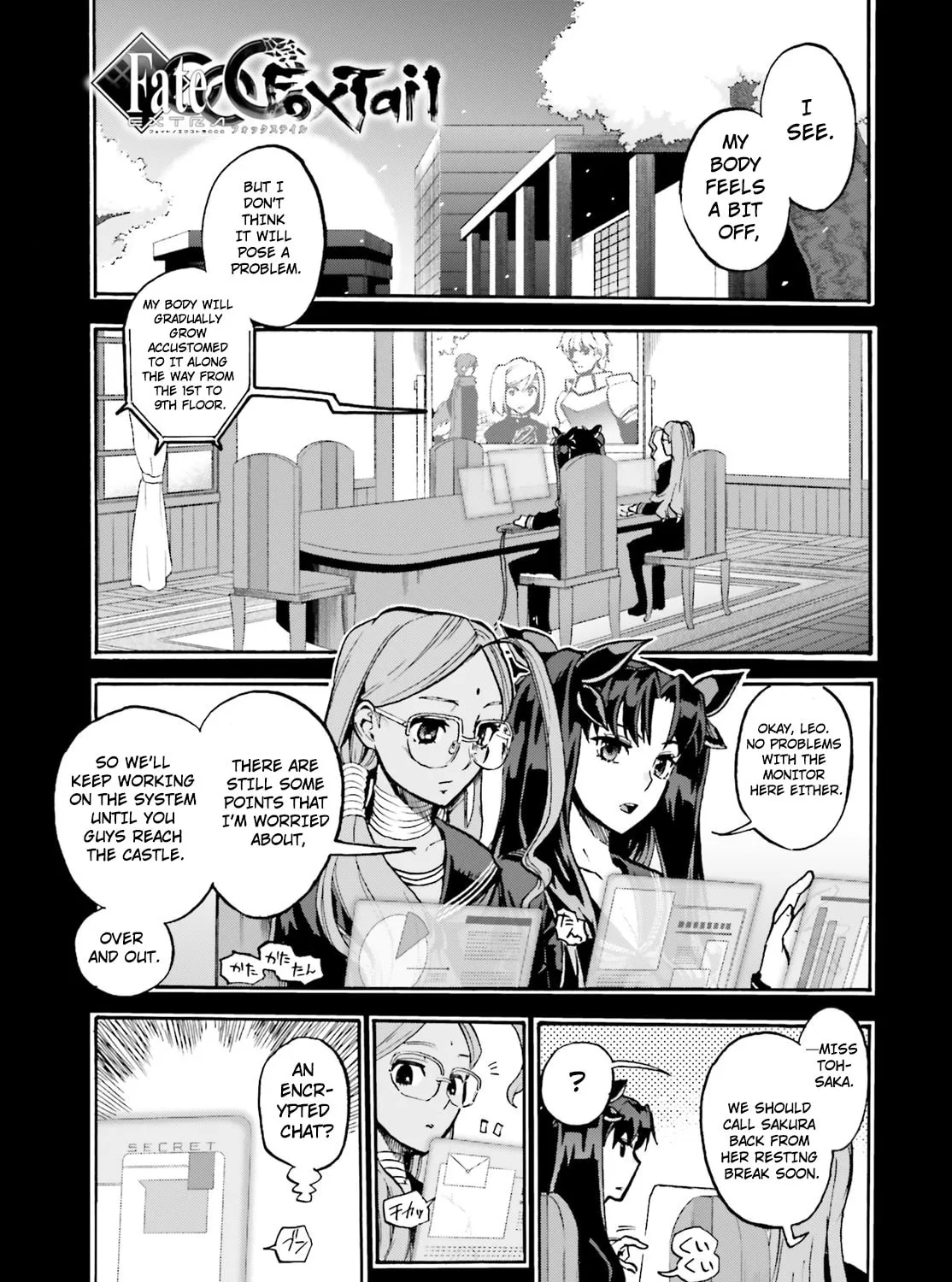 Fate/Extra CCC FoxTail Chapter 43 page 1 - 