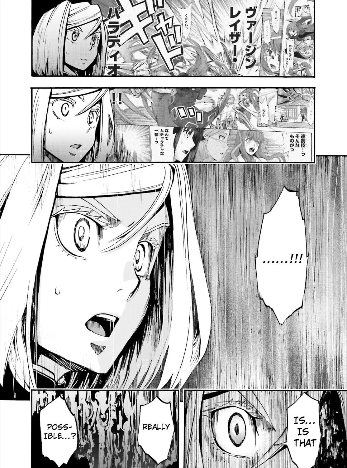 Fate/Extra CCC FoxTail Chapter 43 page 19 - 