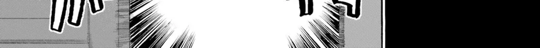 Fate/Extra CCC FoxTail Chapter 43 page 22 - 