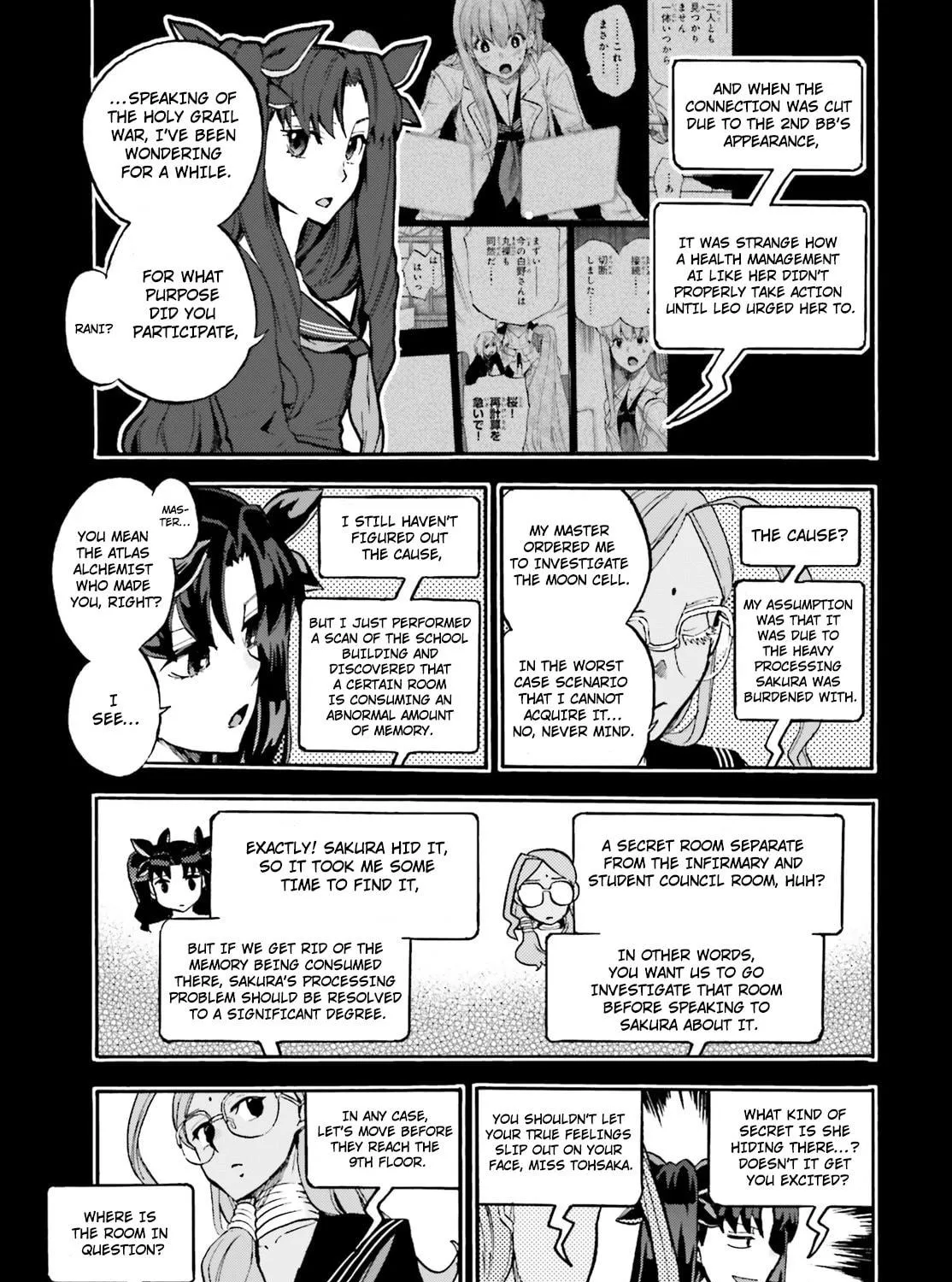 Fate/Extra CCC FoxTail Chapter 43 page 5 - 