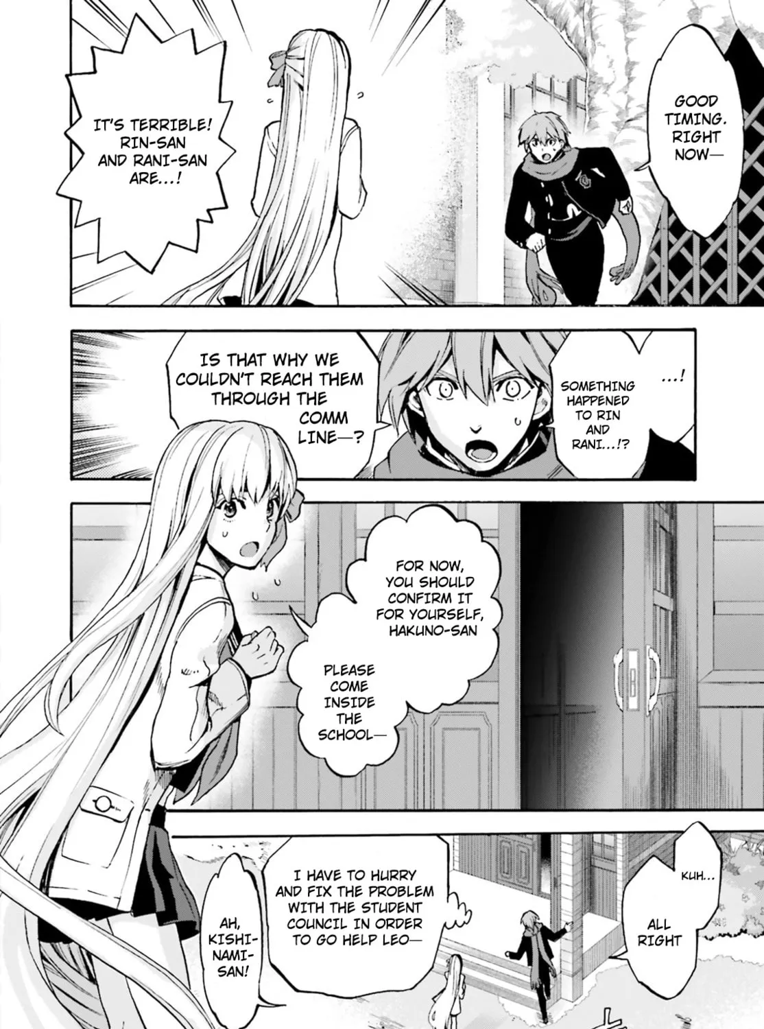 Fate/Extra CCC FoxTail Chapter 44.5 page 31 - 