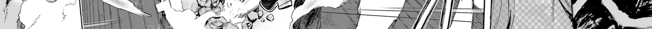 Fate/Extra CCC FoxTail Chapter 44.5 page 36 - 