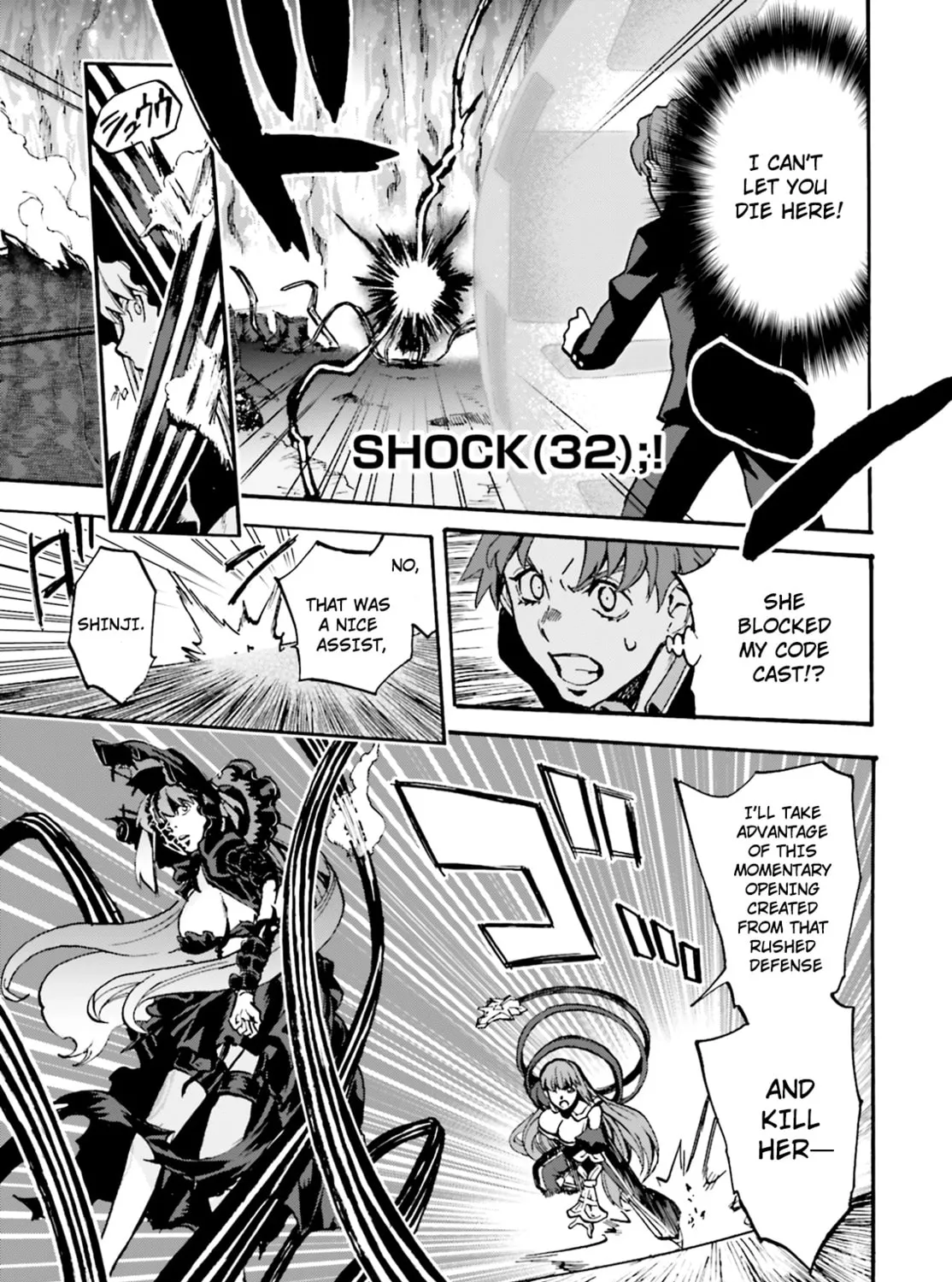 Fate/Extra CCC FoxTail Chapter 44 page 13 - 