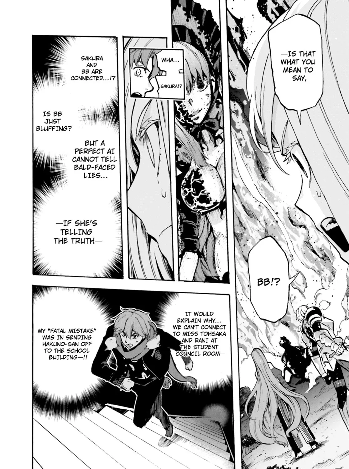 Fate/Extra CCC FoxTail Chapter 44 page 3 - 
