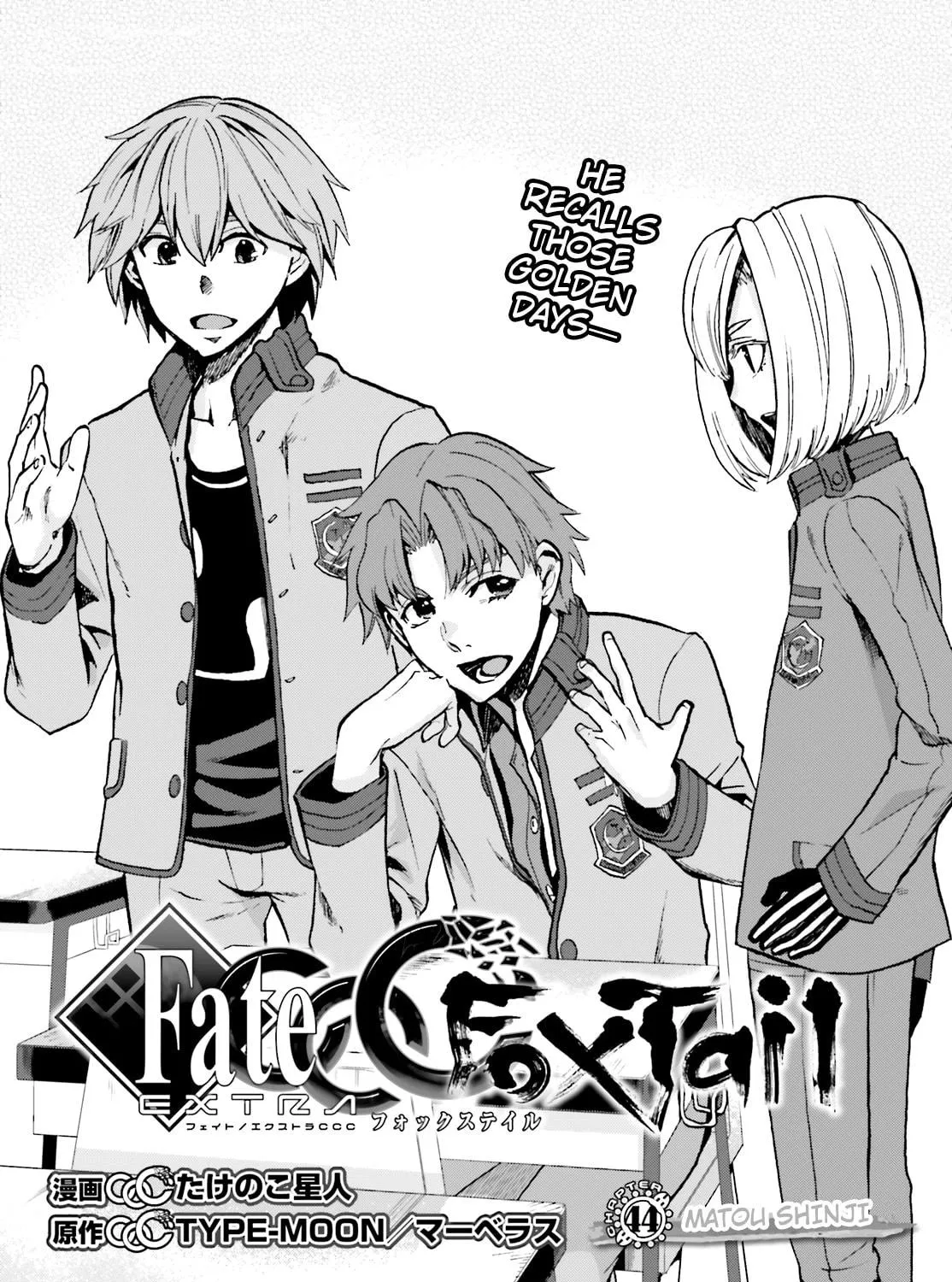 Fate/Extra CCC FoxTail Chapter 44 page 5 - 