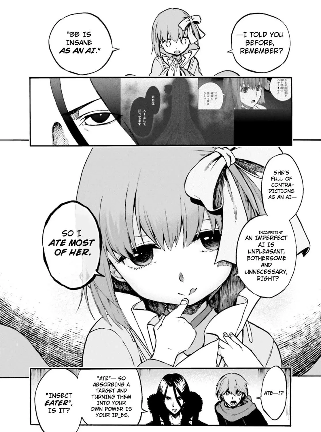 Fate/Extra CCC FoxTail Chapter 45 page 17 - 