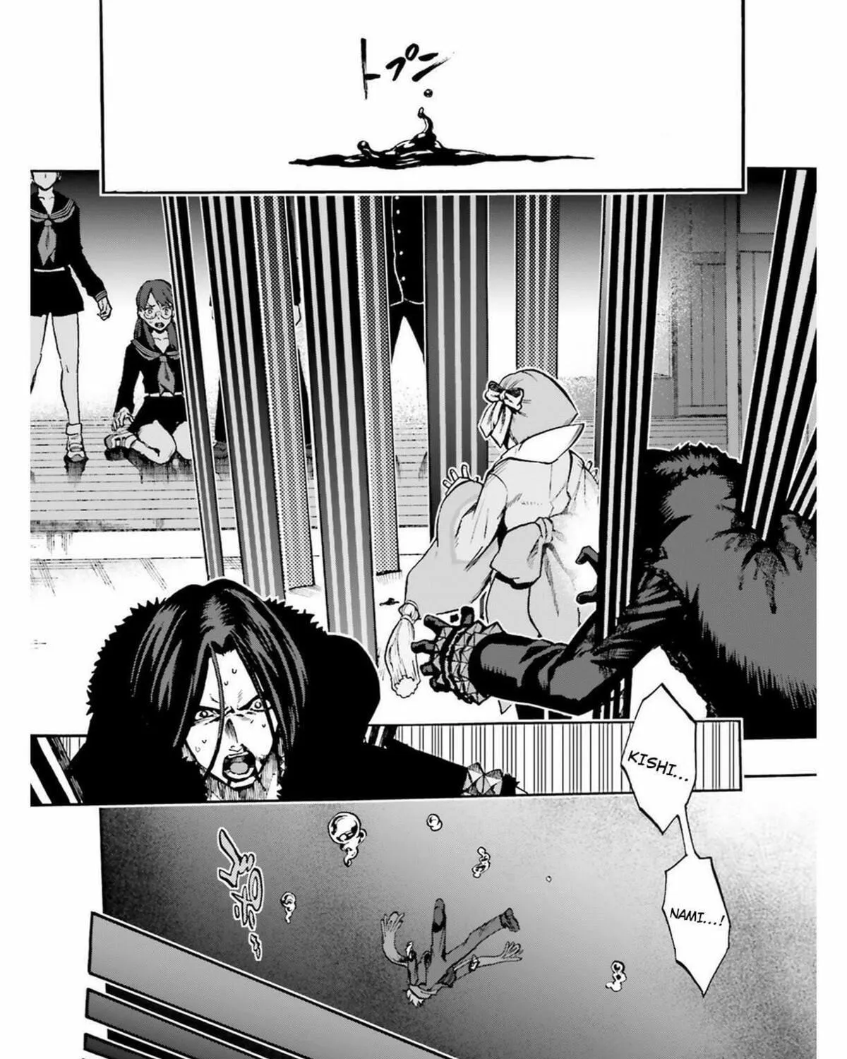 Fate/Extra CCC FoxTail Chapter 46 page 19 - 