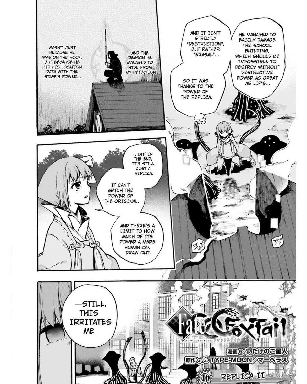 Fate/Extra CCC FoxTail Chapter 46 page 3 - 