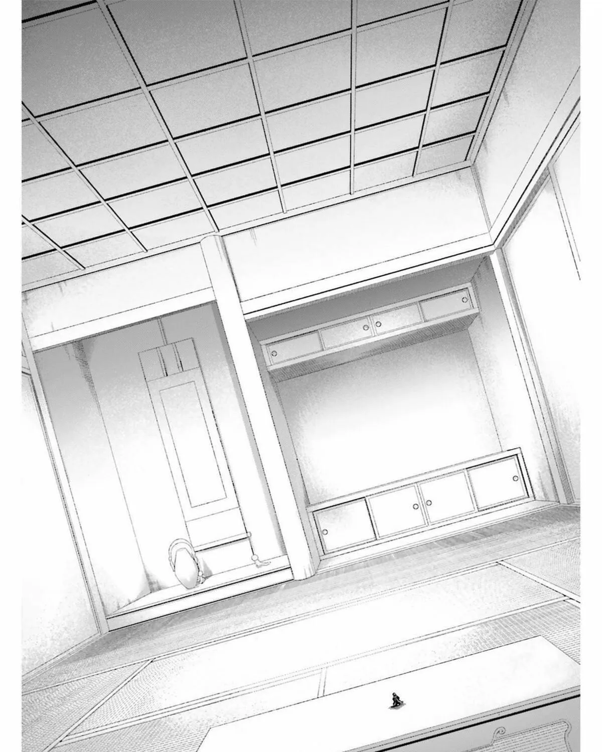 Fate/Extra CCC FoxTail Chapter 46 page 23 - 