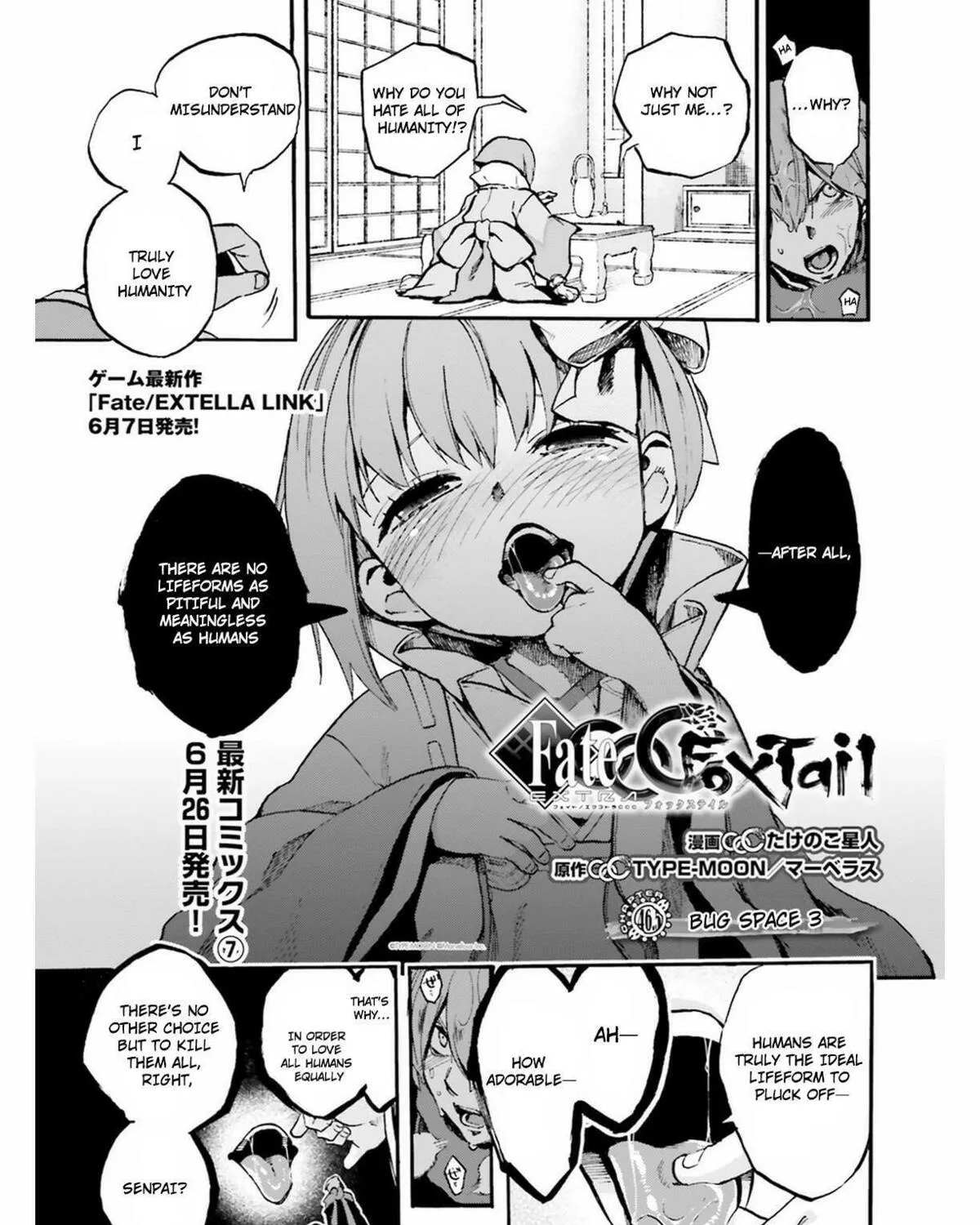 Fate/Extra CCC FoxTail Chapter 47.5 page 1 - 